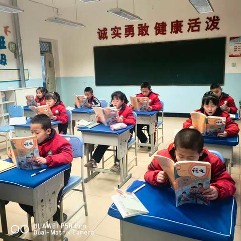 三年级经典诵读活动纪实