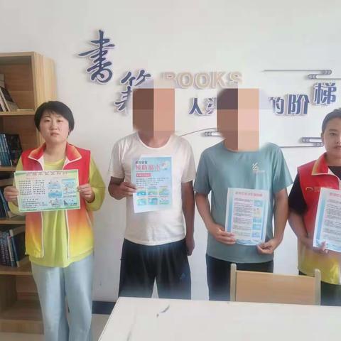 珍爱生命，预防溺水