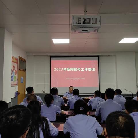 宣传有方向 学习不止步