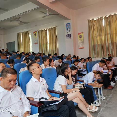 上好思政课 当好引路人——琊川镇党委政府主要领导集中上思政课