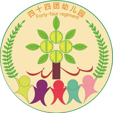 第三师四十四团幼儿园 2024 年放假通知及温馨提示