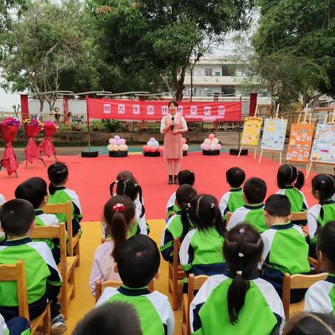 自理小能手，生活好技能——府城镇府城小学附设幼儿园幼儿生活技能大比拼活动