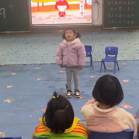 蒋家桥镇中心幼儿园中班11月份工作回顾