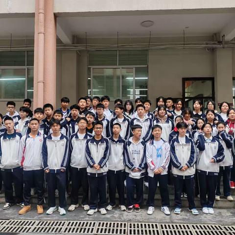 铜仁市第十五中学高一（16）班“探索自然风光·弘扬民族文化”研学活动