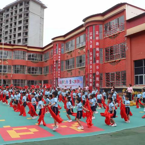 绳舞飞扬,童心向阳——米河镇中心幼儿园小里河校区成功举办花样跳绳节暨六一节活动