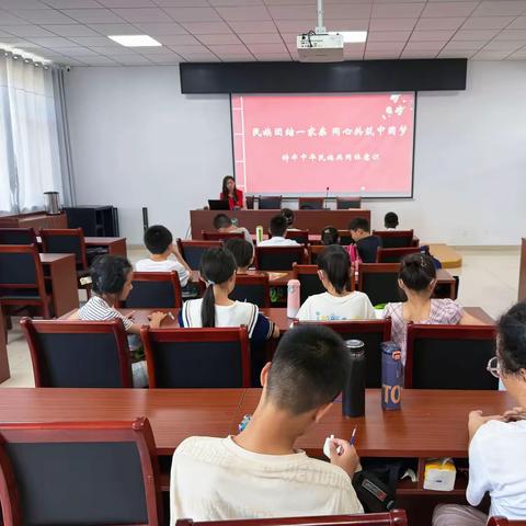 【泉润章丘石榴红】明水街道开展“畅想星期天”之“民族团结一家亲 同心共筑中国梦”宣讲活动