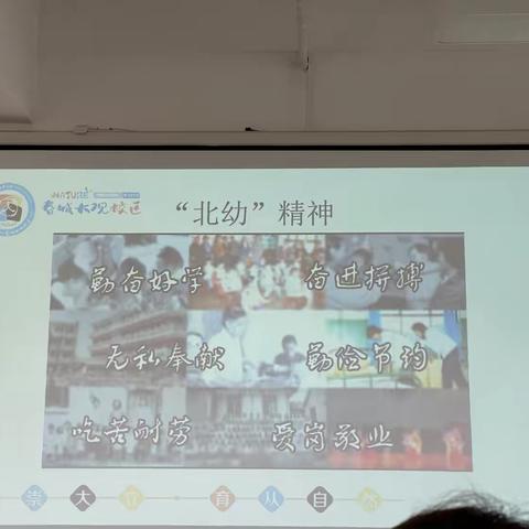 你好，新学期——官渡区第五幼儿园春城大观校区开学前准备工作