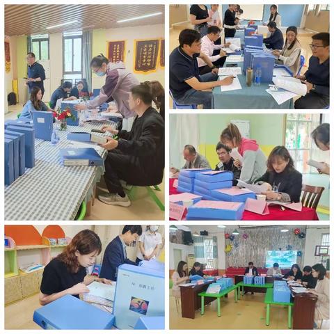 瑶海区教体局开展2023年度    民办幼儿园年检工作