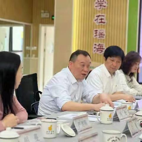 瑶海区迎接市特一类、市一类幼儿园评估