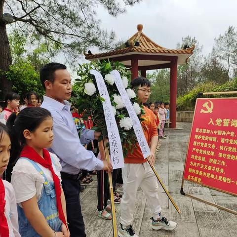 缅怀革命先烈，传承红色基因——平南县寺面镇新隆小学清明祭英烈活动