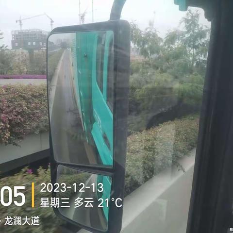 【龙澜大道观天路】作业简报