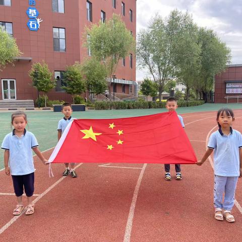 神木市第九中学附属幼儿园中三班一周精彩回顾🌸