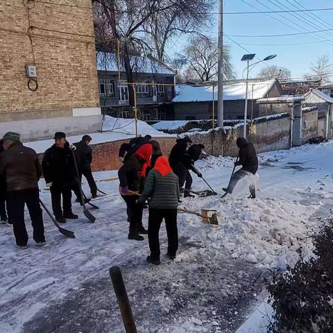 清雪除冰，保出行安全