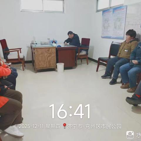 “枕戈待旦” 环卫以万全准备迎战风雪考验