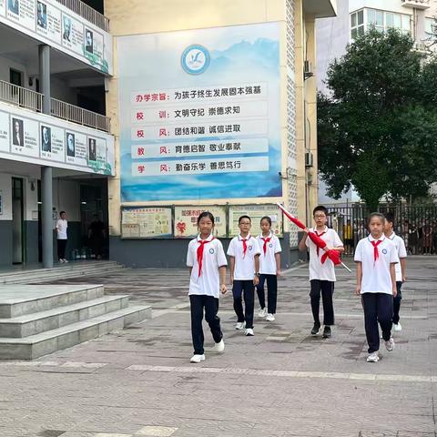 奥运汲能立远志，追光奋进启新程——师院附中2024-2025学年第一学期第一次升旗仪式