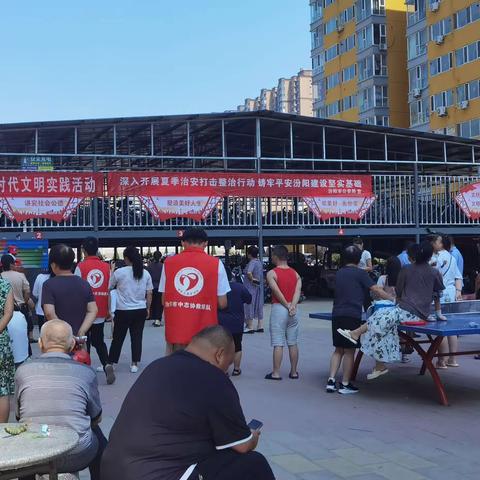 珍爱生命，预防溺水——太和桥街道幸福街社区新时代文明实践活动