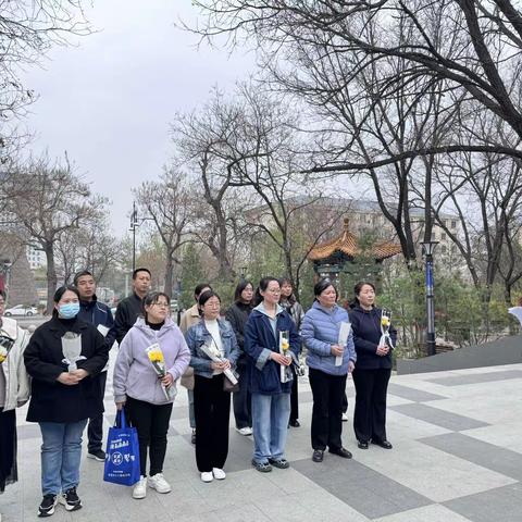 幸福街社区“清明时节祭先烈，缅怀忠魂砺初心”清明祭扫活动