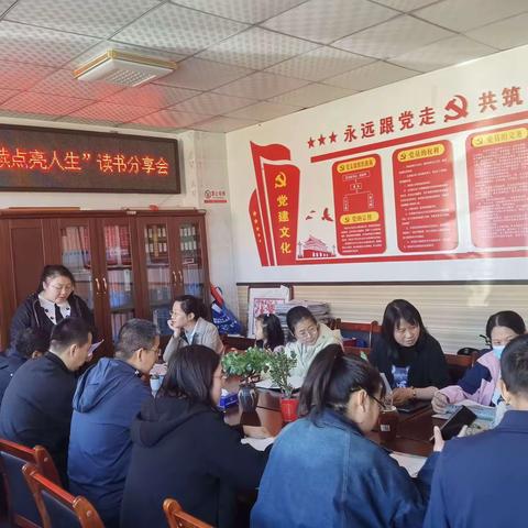 “全民阅读，阅读点亮人生”幸福街社区新时代文明实践活动