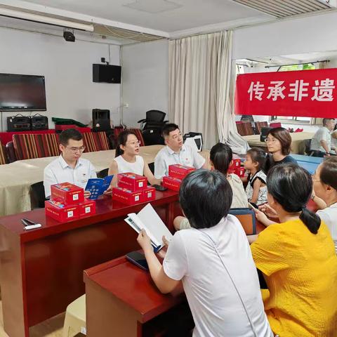 幸福街社区“携手防诈骗﻿﻿，合力护平安”主题宣传活动
