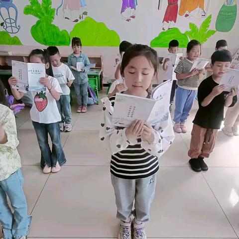 携手成长，顺利过渡 八卦岭幼儿园幼小衔接活动