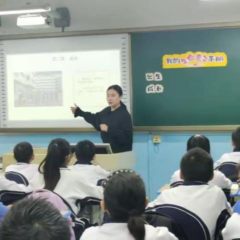 结对帮扶情谊深，凝心聚力共促研--记兰陵学校与坪西学校教研帮扶活动