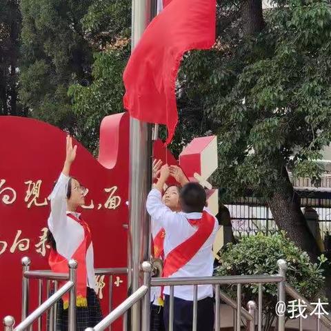 强少年体魄，展学子风采--城关镇涧东小学举行广播体操及校园舞比赛