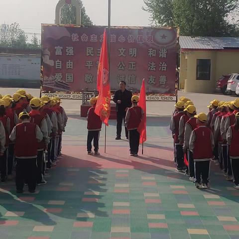 红色研学之旅    激发奋进人心——郭家庄祺羡中心小学赴陈家庄红色革命教育基地研学活动