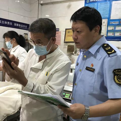 碑林区市场监管局开展高考期间生产流通环节食品安全督导检查