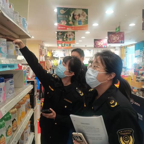 碑林区市场监管局开展特殊食品混放销售专项整治督导检查工作