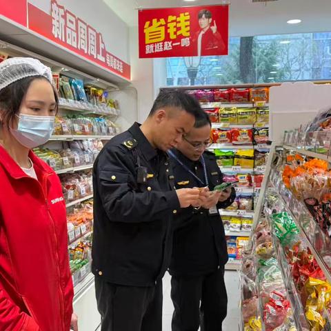 碑林区市场监管局开展3.15曝光问题食品排查工作