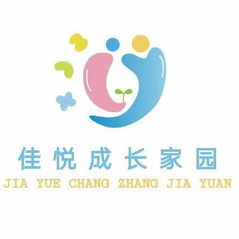 自然美育活动｜与春天对话 与自然同行 ——佳悦成长家园实践系列活动之太原植物园