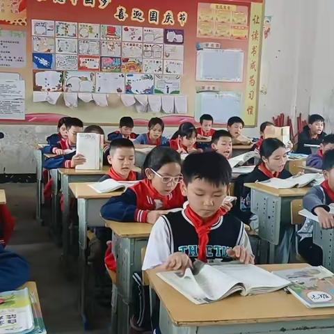 北流市隆盛镇西塘小学“与背诵相约，与书声相伴”背书比赛活动