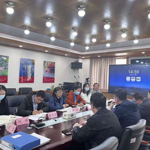 市局城市设计工作调研组赴灞桥分局专题调研