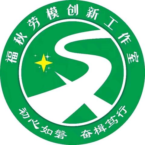 聚 焦 新 教 材 ﻿赋 能 新 课 堂