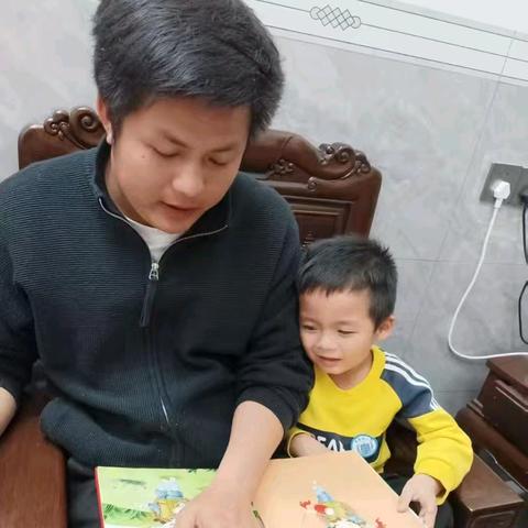 萌宝迎春 悦享初探——文昌市文教中心幼儿园中三班寒假成长打卡活动纪实