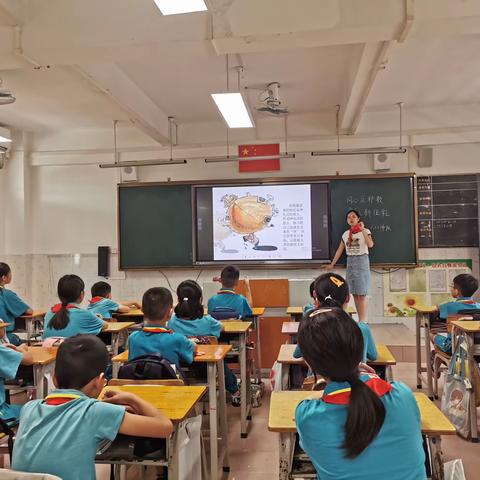 同心反邪教 启航新征程               ——八甲刘中心小学反邪教主题教育活动