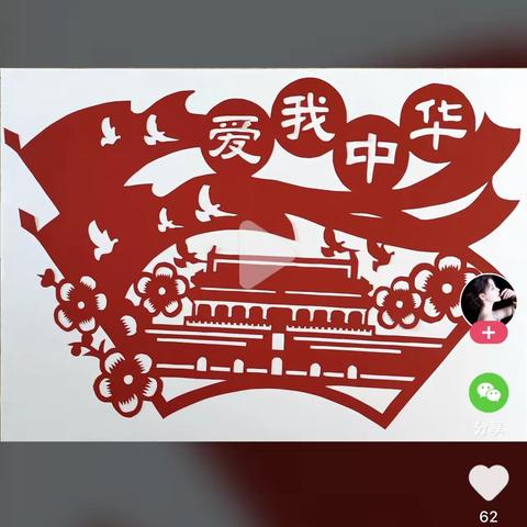 浓情中秋共话科普