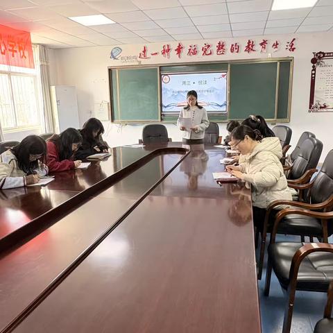 一卷书香守初心 笃读深耕育桃李｜洪山镇中心学校2026春季教师读书分享活动合集