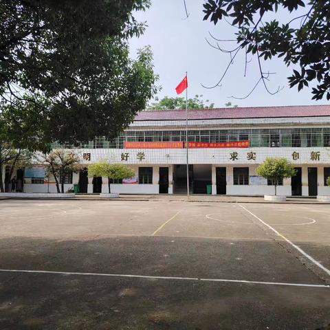 杜绝校园欺凌 构建和谐校园——石江小学防校园欺凌致家长的一封信