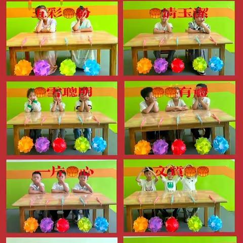 喜迎国庆，情满中秋——邑城中心幼儿园双节主题教育活动