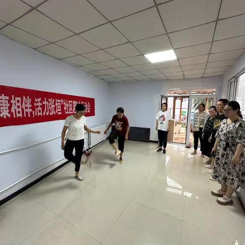 学校街社区开展“党建引领筑忠魂 凝心聚力迎七一”趣味运动会