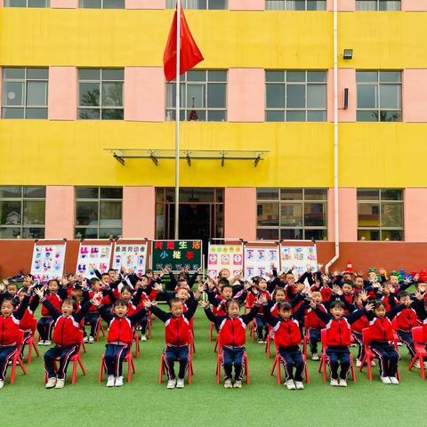 【“三抓三促”进行时】我是生活小能手————甘泉镇吴家寺育才幼儿园五一劳动节全园幼儿生活自理能力大比拼纪实