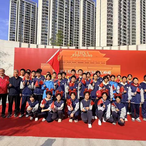 “双庆同辉忆峥嵘”社会实践主题微团课 ‍——西安市第七十八中学团委