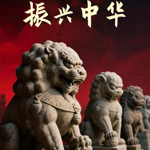 “工”其所好｜七七警钟长鸣耳畔 热血儿郎卫国出征｜工农新村社区开展2025年下半年征兵宣传