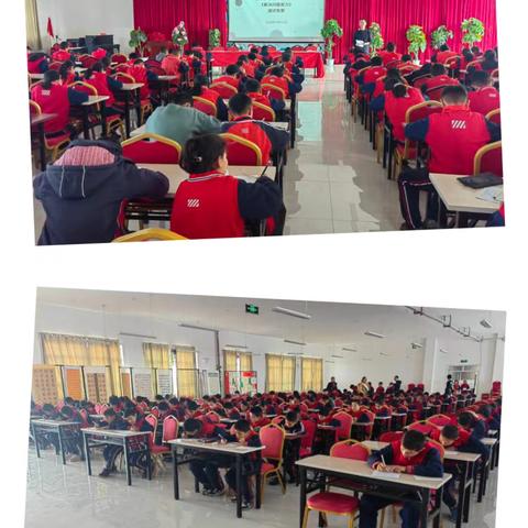 趣解数学谜题，勇攀思维高峰—市八小教育集团英下乡中心学校小学高段数学解决问题能力测试竞赛