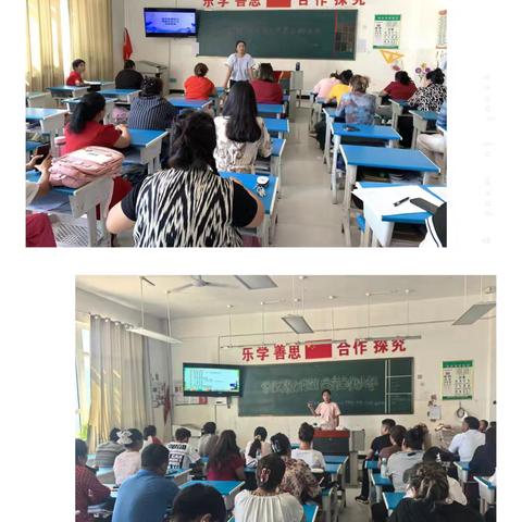 家校同频筑梦，共育白杨栋梁—市八小教育集团英下乡中心学校2025-2026学年第一学期开学家长会