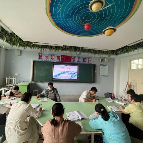 聚焦中考复习 共研备考策略        ——49团学校政史地教研组中考复习专题教研活动