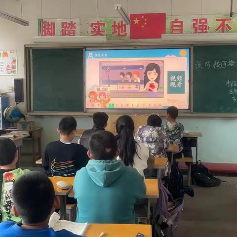 防校园欺凌，排矛盾隐患。