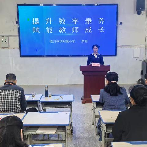 携手共成长 送教绽芳华——罗聪正高级教师工作室成员赴容县容州镇宽华小学开展送教下乡活动