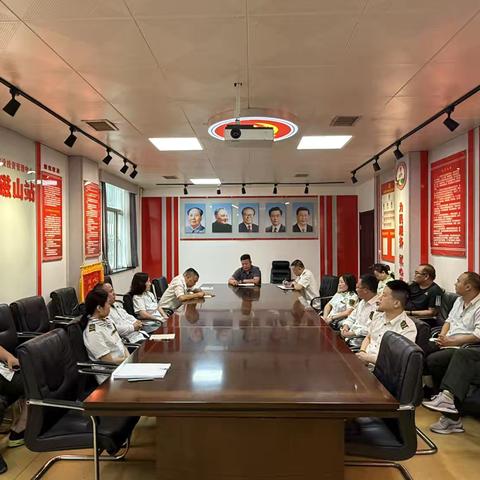 和村磁山站召开收费工作管理例会